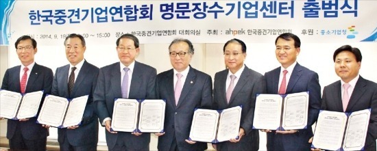 "중견기업 가업승계 도와드립니다"