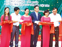 신한생명, 베트남 초등학교 교실 완공식