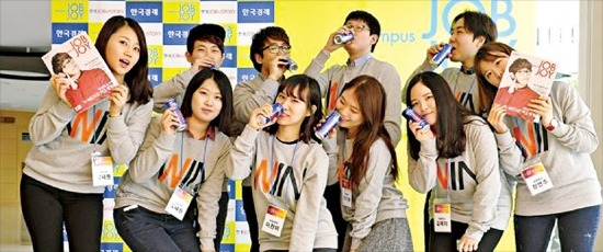 ‘잡앤조이’에서는 대학생 기자단 150명이 쓴 전국의 캠퍼스 소식을 실시간으로 접할 수 있다. 한국경제매거진 DB