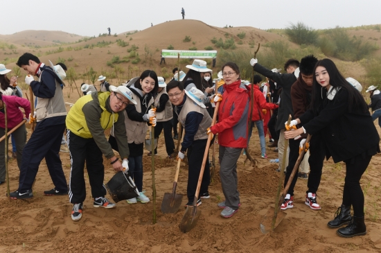 대한항공, 중국 사막 녹지조성 사회공헌