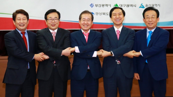 영남권 5개 시도지사, 창원서 공동방안 모색