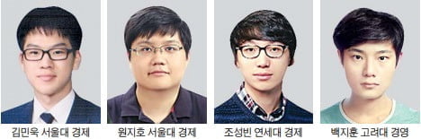 ['테샛' 공부합시다] "테샛의 힘…역대 테샛 고교 수상자 86%, SKY대 진학"