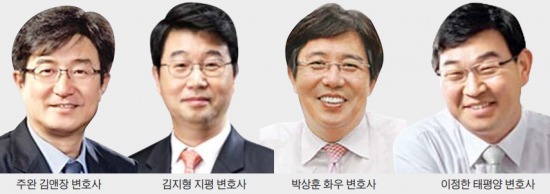 [Law&Biz] 통상임금부터 파업현장까지…'노동법 高手' 4인방