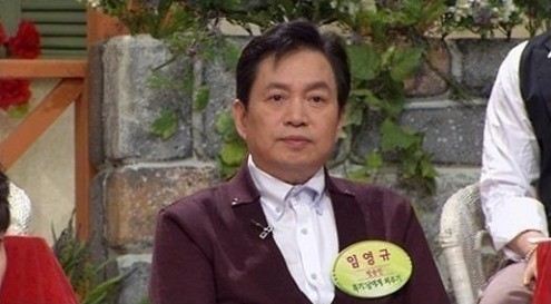 '술집 난동' 임영규 "피해자가 엄청난 돈 요구해 억울하다" 진실은?