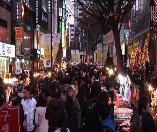 명동 소유할 기회! 얼마 남지 않았다! 선착순 객실 등기 분양