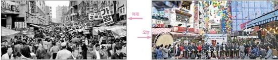 [Focus] 남대문시장 600년…대한민국 역사가 숨어있다