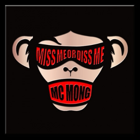 MC몽 / 사진=Miss Me or Diss Me 