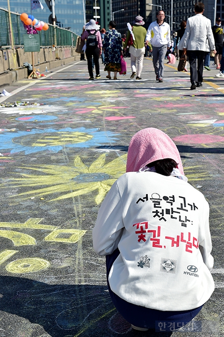 [포토] 도화지로 변신한 서울역 고가