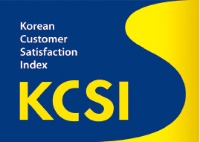 [2014 산업별 고객만족도(KCSI)] 한결같은 마음으로 소비자 만족 높였다