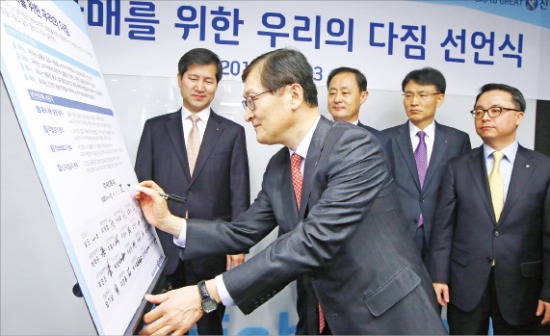 [2014 산업별 고객만족도(KCSI)] 신한카드·신한은행·삼성증권 '으뜸'