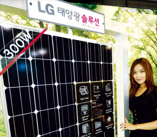 LG전자, 효율 높인 태양광 모듈