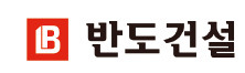 반도건설 '반도유보라 아이비파크 4.0', 채광·통풍 뛰어난 '4베이' 특화설계