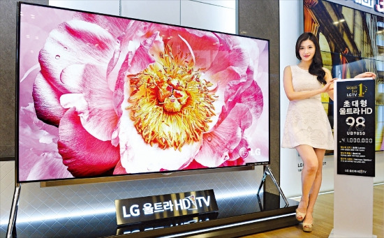 한 대에 3900만원…LG, 98인치 UHD TV 