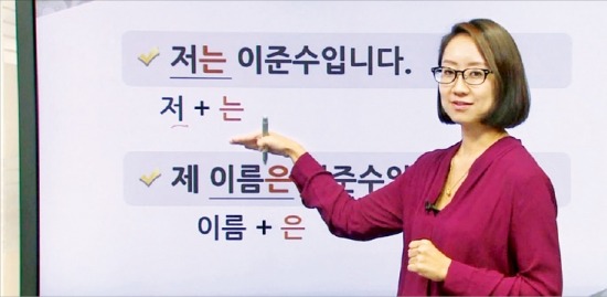 고려사이버대 제공