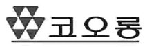 코오롱, 마곡에 2400억 들여 'R&D기지' 건립