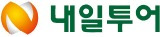 관광리더, 한경 창간 50주년 축하메시지