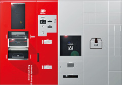 [2014 월드 IT쇼] 우정사업본부, 우편정보시스템·우편물류 자동화 장비 시연