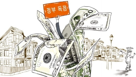 [세계경제사] 민간화폐 발행 막아 금융안정?…대규모 뱅크런 불러왔다