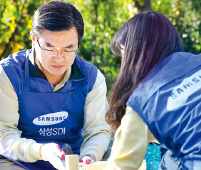 삼성SDI, 안양 '평화의 집' 봉사활동