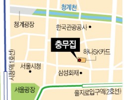 [한경과 맛있는 만남] 에릭 존 보잉코리아 사장 "김광석 노래 즐겨 듣는 난 한 발은 한국, 한 발은 미국에 있어"