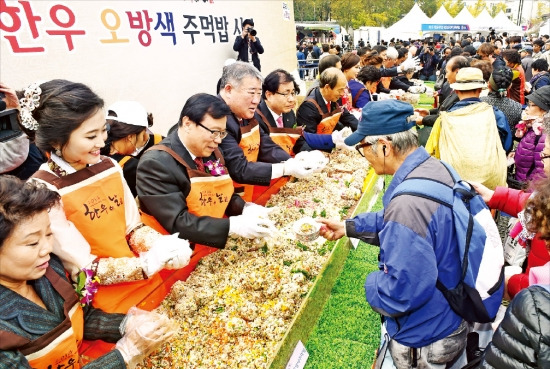 11월1일 한우의 날…"가족과 외식하세요"