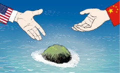 [천자칼럼] 떠오르는 섬 피지