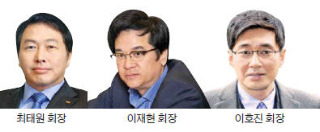 [벼랑 끝 기업들] 이 와중에 '오너 공백'까지