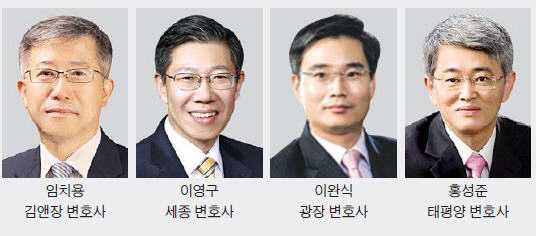 [Law&Biz] 파산부 판사 출신…"기업회생 전문가"