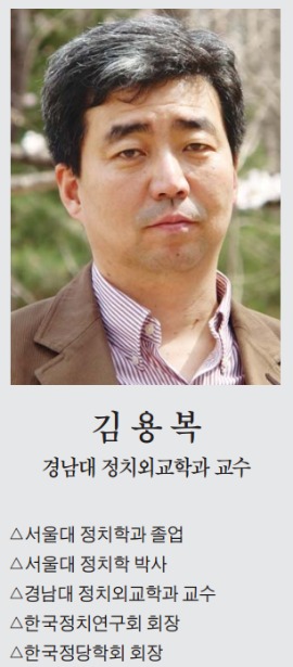 [맞짱 토론] 국회의원 소선거구제 바꿔야 하나