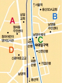 숙대입구역 인근 중소형 빌딩 실거래 사례 및 추천매물