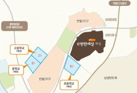 [e편한세상 화성②입지]동탄신도시 생활+영통지구 교육 '일석이조'