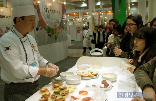 한아세안센터 제공.