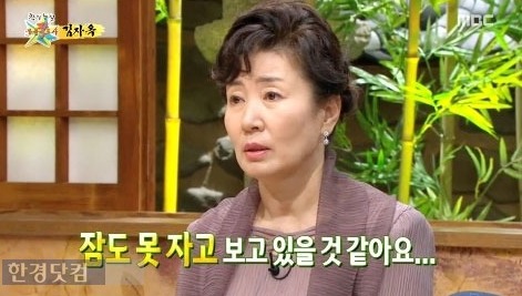김자옥 3일 전 갑자기… 동생 김태욱 아나운서·남편 오승근 눈길 | 한국경제