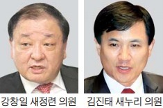 "저XX 깡패야?" vs "양아치 같은…" 예산소위 강창일·김진태, 막말 충돌