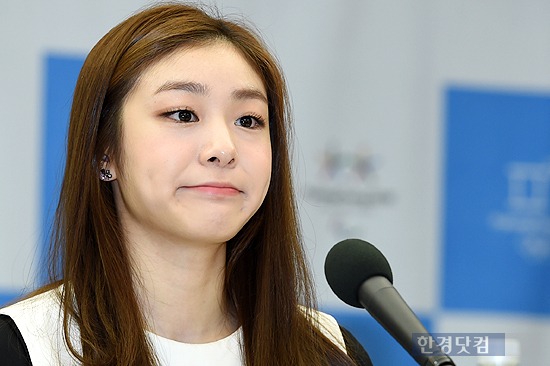 지난 4일 평창동계올림픽 홍보대사 위촉식에 참석한 김연아. 사진=변성현 기자