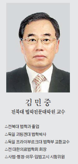 [맞짱 토론] 의료분쟁 조정 강제화 '신해철法' 필요한가