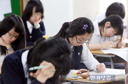 수능 수학영어 난이도/ 사진= 한경DB