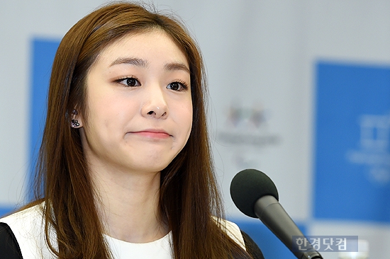 [포토] 김연아, '뾰로통한 모습도 사랑스러워~'