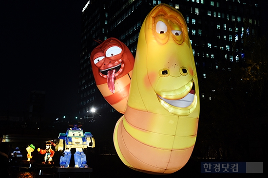 [포토] 등축제에서 만난 라바