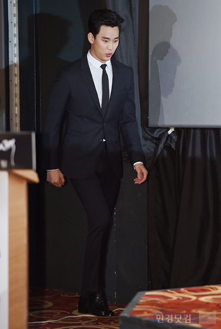 [포토] 김수현, '당당한 발걸음' 