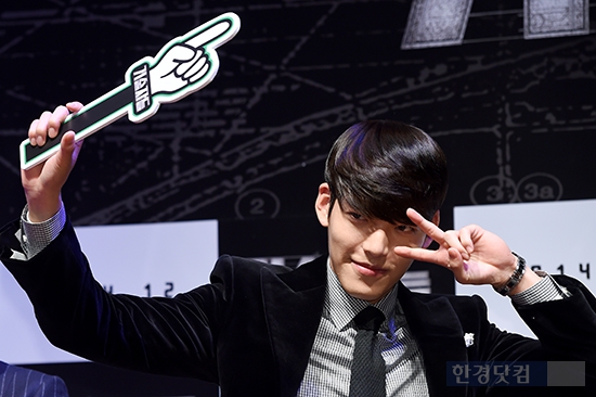 [포토] 김우빈, '깜찍하게 브이'