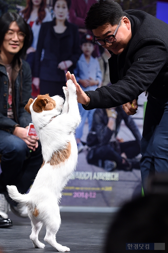 [포토] '깜찍한 개리의 하이파이브~'