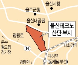 그린벨트 '금싸라기 땅' 풀어 울산版 실리콘밸리 만든다