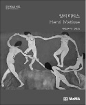 [책마을] 폴록·워홀·쿠닝…현대미술 거장과의 만남