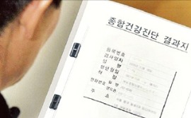 男, 대장용종 있다면 3년마다 내시경…女, 55세 넘으면 폐CT