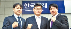 스포츠산업 브리프