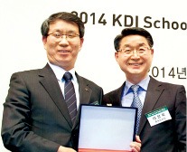 김근수 여신금융협회장 'KDI 동문인상'