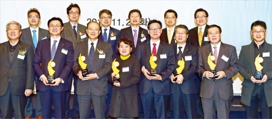 '제1회 대한민국 퇴직연금 대상' 영광의 얼굴들