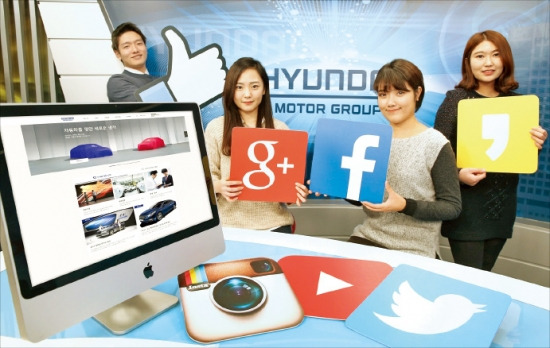현대차그룹은 26일 한국인터넷소통협회가 주최한 ‘제7회 대한민국 인터넷 소통 대상·소셜 미디어 대상’ 시상식에서 최고상인 미래창조과학부 장관상을 받았다. 현대차 제공