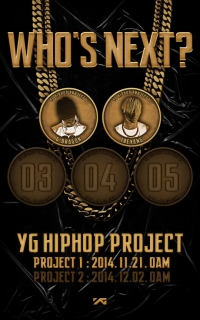 YG 힙합 프로젝트 1, 지드래곤의 파트너는 &#39;13년 지기&#39; 태양